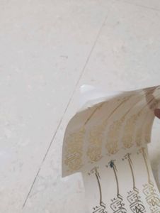 Resin Art Islamic Stickers