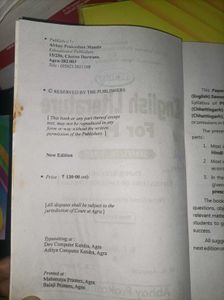 English Literature M.A. Semester-I