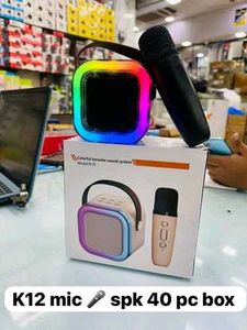 Bluetooth Speaker with Microphone