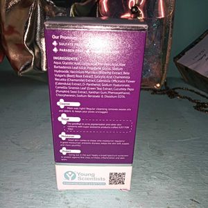 The Derma Co. Peeling Solution