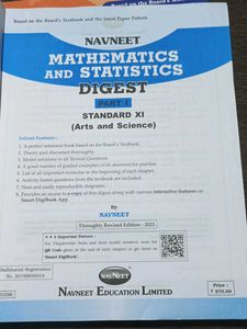 Navneet Digest Std XI