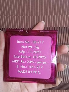 Swiss Beauty Lip Pallete