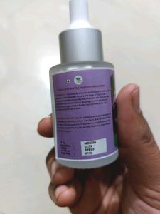 Cosmebucks Jamun face Serum 30 ml
