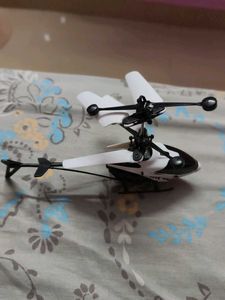 Flying Helicopter