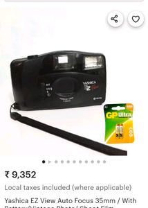 50% Off On 9000 Rupees Vintage Camera 📸