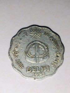 Antic Coins 6  DIFFERENT PICTURE
