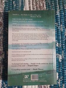 Shiva Trilogy Combo – All 3 by Amish Tripathi
