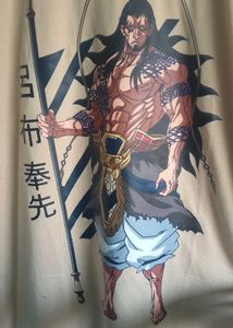 Lu Bu Record Of Ragnarok Anime Oversized Tshirt