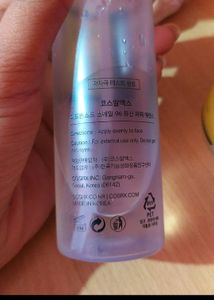 Snail Mucin