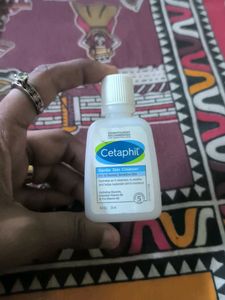 Cetaphil Gentle Skin Cleanser