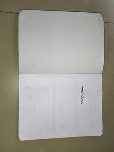 Mathematics-II Textbook