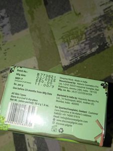 Pilgrim Glow Sleeping Mask