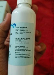 Valhalla Makeup Fixer