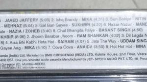 Cassette, 32 Rare Song Of Indipop