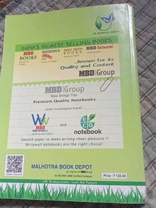 +2 Sanskrit MBD Book +2