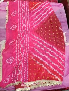 Cream &amp; Red Salwar Kameez Suit Set
