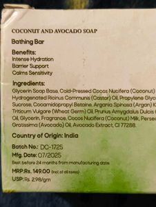 pack of 2, coconut lip balm &amp; cream soap