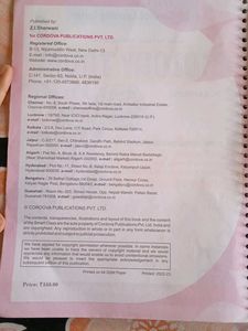 Class IX Textbook for foundational science