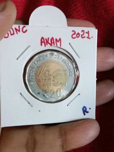 2021 Coin 20 Akam Rs