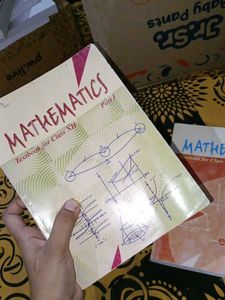 12th NCERT Pcmb Books