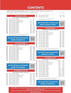 CBSE Class 12 Commerce Solved Papers-Oswal