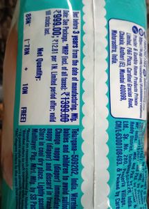 Pampers Nb diapers 78+10 pants