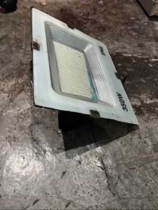 shooting light 350W and IP66