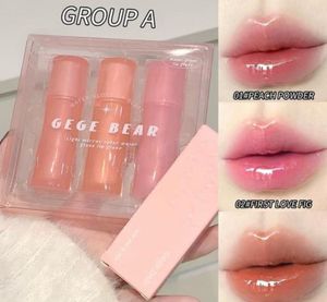 GEGE BEAR Lip Gloss Glaze Set
