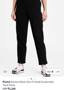 Puma tights/track pants