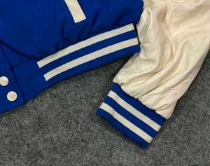 Blue Varsity Jacket