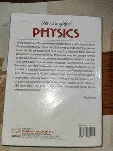 S.L. Arora Physics Class XII Set