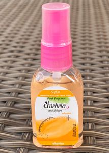 Mosquito Repellent Spray (2 Varieties Available)