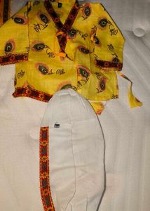 Radha and Krishna Outfit for Janmashtami.