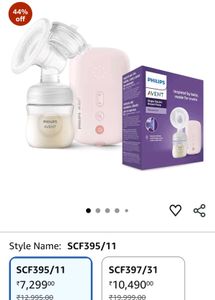 Philips Avent Warmer