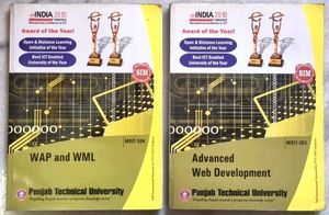 Combo of 2 Books - Advanced Web Development, WAP