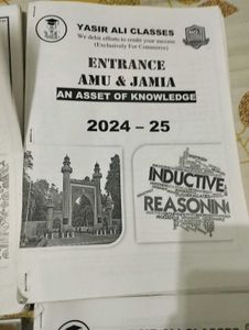Entrance Exam Prep Books
