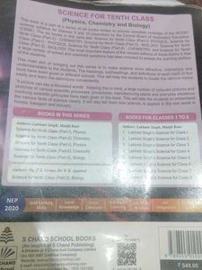 Physics for Tenth Class Part-1