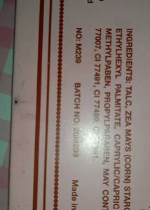 Sweet Peach Eyeshadow Palette