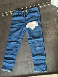 Cute Denim Jeans