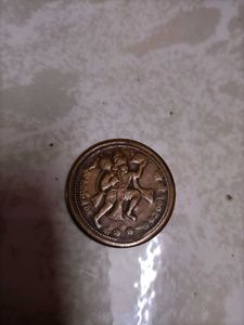 Vintage Hanuman Coin 207 Years Old