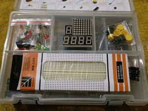 Arduino Upgraded Learning Kit