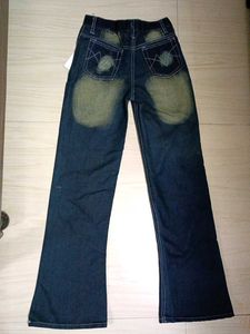 Embroidered Flare Jeans