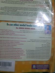 Mirrors Of Common Error