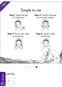 Coconut 🥥🥥 Gel For Skin Thighting