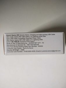 Basics Fast Cable