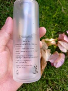 COSRX Snail Mucin Essence