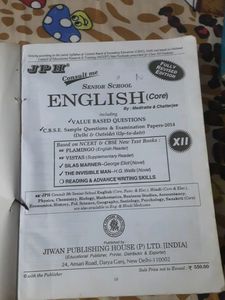 JPH English Guide (Class 12th)