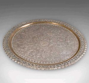 Vintage Silver-Plated Decorative Tray