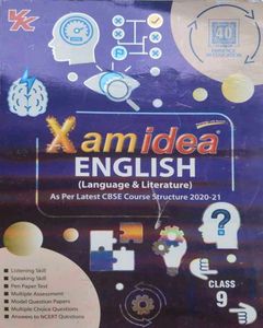 Xamidea English , Social science and Hindi- Class