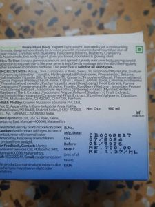 Skincare Bundle: Pure Sense, Plum, Everyuth